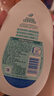 強生嬰兒身體乳500ml潤膚露保濕滋潤+牛奶香皂125g*3肥皂洗護套裝 曬單實(shí)拍圖