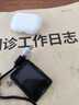 梵沐 BL13 32G mp3/mp4播放器 無(wú)損音樂(lè )隨身聽(tīng) 學(xué)生藍牙聽(tīng)英語(yǔ)聽(tīng)力復讀機 發(fā)聲詞典學(xué)習機全觸屏 曬單實(shí)拍圖