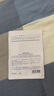 赫恩（H&E）男士美白提亮補水面膜21片*25ml/片（淡化痘印 保濕控油 面膜貼） 曬單實(shí)拍圖