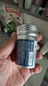 嘉媚樂（CAMENAE）茶樹精油平衡水油天然溫和抗痘淡痕清潔單方精油10ml 曬單實拍圖