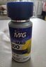 MAG貓咪0乳糖乳鐵蛋白首創(chuàng)者 貓用貓鼻支提升免疫力少生病 60粒/瓶 曬單實拍圖