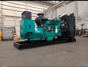 濰柴濰柴動(dòng)力30KW-2000千瓦柴油發(fā)電機(jī) 全功率三相無刷全銅全自動(dòng)380V 30KW濰柴發(fā)電機(jī)+自啟動(dòng) 曬單實(shí)拍圖