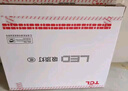 TCL照明 LED客廳燈北歐簡約大氣臥室吸頂燈 知玉系列三色調(diào)光包安裝 曬單實(shí)拍圖
