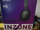 索尼（SONY）INZONE H5 輕量化無線電競游戲耳機 虛擬7.1 2.4GHz 3.5mm PS5適配 黑色 禮物 曬單實拍圖