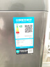 海信（Hisense）波輪洗衣機(jī)全自動(dòng) 9公斤洗衣機(jī) 健康家用租房宿舍金屬機(jī)身一級(jí)能效除螨HB90DC30以舊換新國(guó)家補(bǔ)貼 曬單實(shí)拍圖