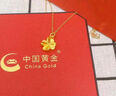 中國黃金（CHINA GOLD）四葉草黃金項鏈女足金轉運珠吊墜七夕情人節禮物送女友老婆 【京速達】足金四葉草吊墜約0.3g*配銀鏈 曬單實(shí)拍圖