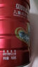 貝因美（Beingmate）紅愛(ài)兒童學(xué)生成長(cháng)高鈣奶粉4段700g CBP+乳鈣+VD+乳鐵蛋白 3-15歲 紅愛(ài)兒童奶粉100g 曬單實(shí)拍圖