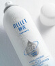 頤蓮（RELLET）深層噴霧修護面膜組合（面膜2片+噴霧100ml）七夕情人節禮物 曬單實(shí)拍圖