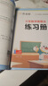 作業(yè)幫小學(xué)數(shù)學(xué)畫圖法小學(xué)數(shù)學(xué)速算萬能公式18種畫圖方法3步學(xué)會畫圖法61道母題精講一題會百題通 【3本】畫圖法+速算萬能公式+幾何36模型 曬單實拍圖