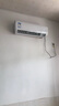 海爾（Haier） 空調(diào)掛機1.5匹巨省電 新一級變頻 冷暖兩用 內(nèi)外機自清潔 壁掛式臥室家用大風(fēng)量 1.5匹 一級能效 WIFI智能控溫 曬單實拍圖