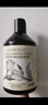 綻家地板清潔劑家用木地板瓷地板拖地去漬留香750ml（晨露玫瑰） 曬單實拍圖
