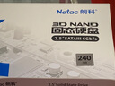 朗科（Netac）240GB SSD固態(tài)硬盤(pán) SATA3.0接口 N530S超光系列 電腦升級核心組件 曬單實(shí)拍圖