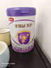 伊利金領(lǐng)冠菁護A2β-酪蛋白高量乳鐵蛋白幼兒配方奶粉3段(1-3歲)800g 曬單實(shí)拍圖