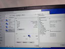 聯(lián)想Thinkpad T14 T14S二手筆記本電腦 14英寸 輕薄商務(wù)便攜式辦公本 9新 九 T14s i7十一代 32 1TB 稀缺型號(hào) 曬單實(shí)拍圖