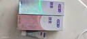 舒客美白酵素牙膏去黃去牙漬清新減輕口臭含氟防蛀3支360g新舊隨機發(fā) 曬單實拍圖