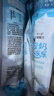 簡愛父愛配方兒童酸奶凍凍樂 原味60g*6袋 DIY酸奶冰淇淋零食【新品】 曬單實拍圖