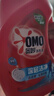 奧妙（OMO） 深層潔凈洗衣液16斤 超值家庭裝 去除99種污漬 長效抑菌99%除菌 曬單實(shí)拍圖