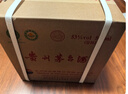 茅臺（MOUTAI）華致酒行 貴州茅臺酒飛天茅臺 醬香型白酒收藏名酒商務 53度 500mL 6瓶 原箱原封 曬單實拍圖