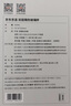 京東京造 茶杯 雙層玻璃水杯男士泡茶水分離隔熱杯子500ml 曬單實(shí)拍圖