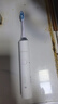 羅曼（ROAMAN）電動牙刷牙醫(yī)推薦48000高振頻護(hù)齦送情侶成人男女朋友生日七夕情人節(jié)禮物6刷頭家電國家補(bǔ)貼T3白 曬單實拍圖