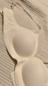 歐迪芬內(nèi)衣女無(wú)痕小胸顯大聚攏防下垂遮副乳上托性感軟支撐春夏薄款文胸 煙灰蘭 L 【建議體重110-125斤】 曬單實(shí)拍圖
