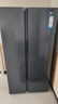 海爾（Haier）新品冰箱616升對(duì)開雙開門兩門風(fēng)冷無(wú)霜雙變頻一級(jí)節(jié)能省電大容量家用電冰箱國(guó)補(bǔ)20%政府補(bǔ)貼 616升+一級(jí)雙變頻+黑金凈化+風(fēng)冷無(wú)霜 曬單實(shí)拍圖
