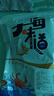 即食南極磷蝦海米熟制蝦仁去皮去頭純?nèi)?500克 曬單實拍圖