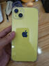 Apple【即將售罄】蘋(píng)果iphone14promax手機14系列雙卡全網(wǎng)通5G智能手機 14plus黃色 6.7寸 512GB【店保2年+配件禮包】 曬單實(shí)拍圖