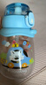 FGA富光兒童夏季水杯彈蓋吸管杯子Tritan防摔小學(xué)生便攜提手背帶水杯 曬單實(shí)拍圖