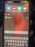 Apple iPhone 14 ProMax 【24期免息】 蘋果14promax 國行5G蘋果手機 深空黑色【曬單有禮】 【99新】256G【限時特惠+三年店保+豪華禮包】 曬單實拍圖