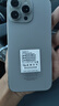 OPRD系列手機2025新品6年質保5G雙卡全網(wǎng)通1TB大內存7800mAh快充大電池抗摔防水原裝正品高清護眼拍照 鈦原色 16G運行+1024G（1TB）內存 曬單實拍圖