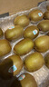 佳沛（zespri）綠奇異果特大果22-25個原箱裝單果約133-176g 水果禮盒獼猴桃 曬單實拍圖