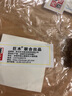 巨木 純黃銅快充頭充氣用 車(chē)載充氣泵氣管接頭轉換嘴配件輪胎螺紋氣嘴 純黃銅快充頭【2個(gè)裝】 曬單實(shí)拍圖
