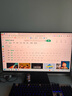 AOC顯示器 27英寸 IPS電腦顯示屏幕 升降旋轉 辦公學(xué)習護眼低藍光 臺式拓展筆記本外接擴展屏27P10Q 曬單實(shí)拍圖