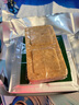 七華星90壓縮餅干 1kg 200g*5袋  家庭應(yīng)急 長(zhǎng)期儲(chǔ)備 食品代餐 飽腹充饑 曬單實(shí)拍圖