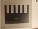 小米（MI）路由器BE6500 Wi-Fi 7【小米MixFlip2上網(wǎng)搭檔】6500兆級 全2.5G網(wǎng)口 4核高通處理器  家用路由器 曬單實拍圖