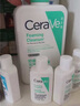 適樂膚（CeraVe）氨基酸潔面啫喱236ml(混油敏感肌洗面奶潔面乳男士女士護膚品) 曬單實拍圖