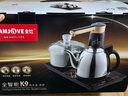 金灶（KAMJOVE）K9全自動(dòng)上水電熱水壺茶具套裝泡茶壺?zé)惑w機(jī)全智能茶臺(tái)燒水壺 亮銀色 0.9L 曬單實(shí)拍圖