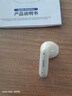 西圣AVA2pro 2025新款藍牙耳機半入耳式主動(dòng)降噪運動(dòng)跑步HIFI音質(zhì) 米白色【順豐速發(fā)】 曬單實(shí)拍圖