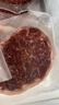 今聚鮮（dayinfresh）整切調(diào)理牛排凈重1500g/10片套餐 新鮮厚切眼肉西冷牛扒 牛肉生鮮 曬單實(shí)拍圖