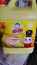 白貓 檸檬紅茶洗潔精5kg*4瓶（整箱）A類(lèi)食品用去油祛味紅茶香洗潔精 曬單實(shí)拍圖