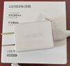 綠聯(lián)5v1a充電頭器USB插座頭適用蘋果iPhone16e15/14/13華為小米榮耀OPPO安卓等手機手表耳機電源適配器 曬單實拍圖