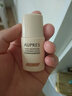 歐珀萊（AUPRES）【試用】（非賣品） 烈日輕透防曬液15ml 曬單實拍圖