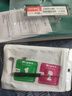 長(cháng)城（Great Wall）512GB SSD固態(tài)硬盤(pán) M.2接口(NVMe協(xié)議)PCIe 3.0x4 GW3500系列 讀速可高達3500MB/s 曬單實(shí)拍圖