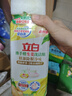 立白洗潔精洗碗精1kg青檸佛手柑生姜食品用洗碗液洗滌靈去腥家用 佛手柑生姜1kg 曬單實(shí)拍圖