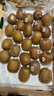 佳沛（zespri）綠奇異果特大果22-25個(gè)原箱裝單果約133-176g 獼猴桃 水果 曬單實(shí)拍圖