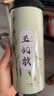 太守堂 玉肌散350克 倪海廈薦玉肌粉去中斑藥面膜粉加強版搭白僵蠶綠豆 曬單實拍圖