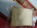 三只松鼠水牛乳千層吐司1000g 厚切面包早餐休閑零食手撕代餐飽腹點(diǎn)心 曬單實(shí)拍圖