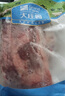 大莊園 進(jìn)口草飼原切牛腱子凈重2斤 生鮮牛肉 醬鹵燉煮食材【真原切】 曬單實(shí)拍圖