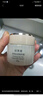 珀萊雅緊致肌密3.0 水乳套裝 緊致補(bǔ)水 護(hù)膚品套裝  生日禮物女 曬單實(shí)拍圖